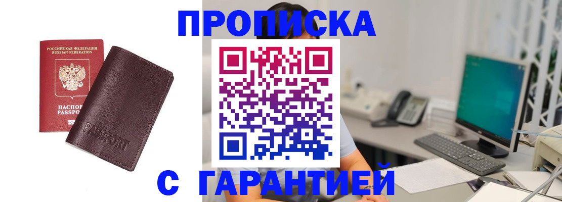 форма 3 в Октябрьске